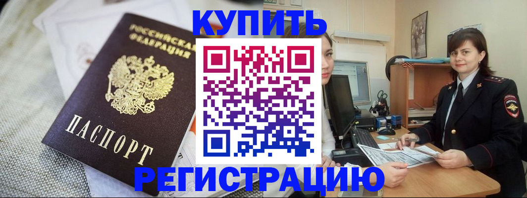 форма 3 в Тверской области