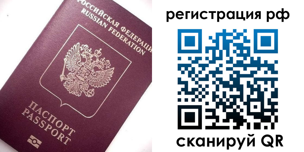 форма 3 в Тверской области
